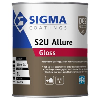S2U Allure Gloss
